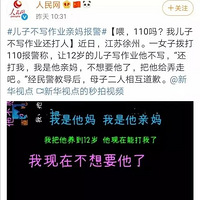 �㺢��д��ҵ�������ϰ���������ģ�����ϴѽ����