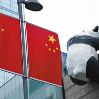 �ɶ�������ҹ�����ι��Գɶ��������������Ƽ��ɶ�����������·��