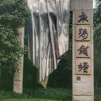 ���ն���