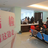 ���ŷ����ɷ�����񼲲�����ǰ����ж���Ҫ��