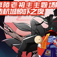 ������ʥ��party ��ʥҹ�궯ȫ���ǣ�