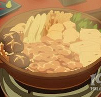 �������ܳ�ʲô��