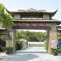 ��������չ�Ž�������CS ���� ��� Ƥ��ͧ ������ ˮ����ժ