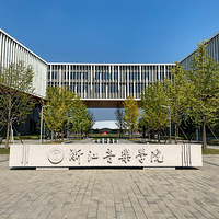 ���ݡ��㽭����ѧԺ��λ��������ת���ֵ�����·1��