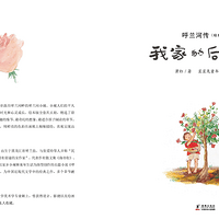 һƬ�����ơ�һ�����䡢һ�׺�������̻汾��