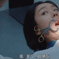 ̿ҽ࣬ʱֻӹˡ