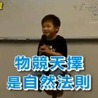 4�ꡰ��š����ڳ��£��������������ϸ˼����