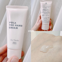 ��ȫ���簲��POLA�Ļ���˪ Ϳ�����������