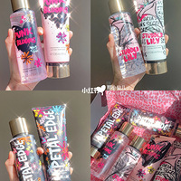 ���������ά���¿�������������ﶬ�İ�