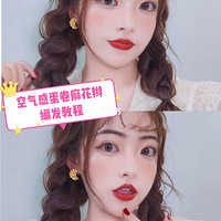 ����ͷ���࣡��ʽ��Ů�����е����黨��̳̣�