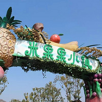 �벻����ź���һ������һ����ʵ�ġ�����ũ������