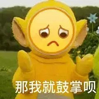 �й�Ů��Ҳ̫��ƭ�ˣ���Щ����˰�㽻������