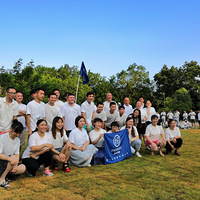 �������ι� ��һ�۾�����