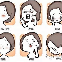 �ﶬ�������м�Ҳ�ܺúû�����