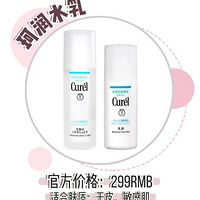 �ﶬ��ȫ��ˮ��˪�嵥��˫ʮһ��������ڣ�