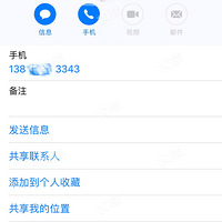 �����ļ��ˣ��Լ����������������Ϲ���Ҫ���ȴ�ֱ���