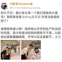 ͬ���Ǻ��Ź�, Ϊʲô���������ӱ�����Ⱥ��, ��ȴ�����