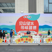 ����ũҵ�������ᡱ�����ں�ǧ���ٽ��·�������ʡչ����ͬ������