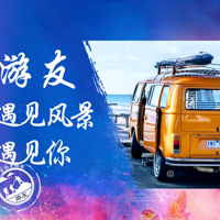 ����ڻ | һ�����У�һ������