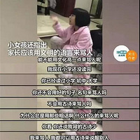 ���ڱ�Ů�����������������˸���˵����С����