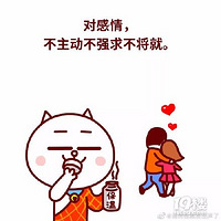 �Ը��鲻������ǿ�󲻽��ͣ�Խ��Խ��ϵ����