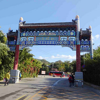 ���߱鱱����2019��10��28�ն��Ǻ���ɽ�ͺ�Ҷ