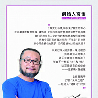 ��ĥ30��֮�õĽ����ۣ����캢����˦��Ϯ��ˣ���⣿�������Σ�