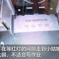 ����˾��Ϊд��ҵСŮ�����ƣ�������һ������ů������ | ů��