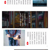 �������԰��11.3�����գ��򿨺���������ի�����㲽ʮ���ū�