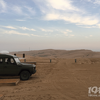 ɳĮ֮Լ ����ɳĮ����