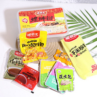 Ǯѧʵõİúϼۿۣ