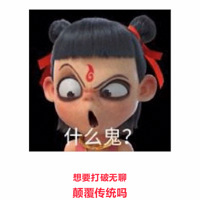 ��ʥ������ ��10.31���������ڻ�����꣬����������а�