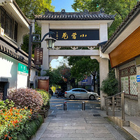 ������СӪ�Ǯѧɭ�ʾ�