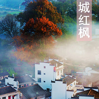 ����Դ��ɫ��������Դ����ʯ�ǡ��վ�Բ�塢ʮ����ŵ��㲽