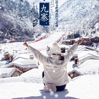 1480Ԫ������կ���� ��������ɽ��ѩ����֮��