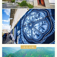 ���߲����ϡ�����˫�ȡ��ڳ����Ӵ塢��˳��������ɽӣ����