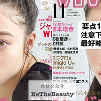 ۷˵̫ˣ°ɰճﶬ죡