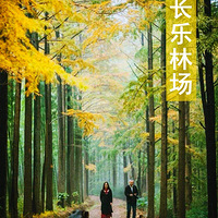 �ؼ�68Ԫ����������ɽ����������«έ��������ɽ-�����ֳ��ͷ�