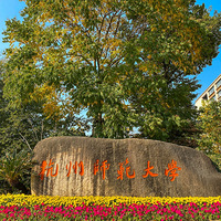 ����ʦ����ѧ����ǰУ����������Ͱ���ѧԺ