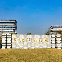 ����ʦ����ѧ����ǰУ����������Ͱ���ѧԺ�����Ƶ�ĸУ