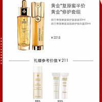 ˫ʮһƪŮ˫ʮһ㻯ױƷ