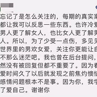 ����˵��2�仰�����ˣ�ǧ����Ҫ��