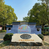 ���ݡ���Ϫʪ���ܼҴ�����̶��ˮ�ϳ˴�������ɫ�ǳ�����