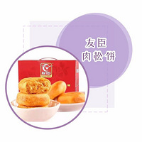 15óԵСʳ˫11ˣһڣ