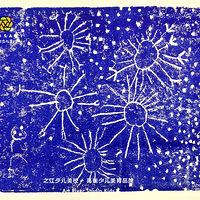 ��֮���ٶ���У��������ǰ�߽����죺�滭ѩ��