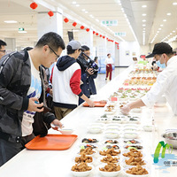 ������ǧ�� ��ˮζ�����ں��Ǹ�У����Ʒ���ȳ�