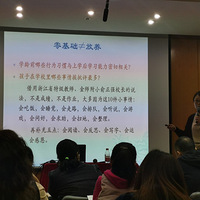 [11.7]���ҳ���