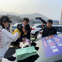 �����ܱ��Լ���~