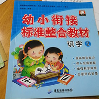 ����������ҵ��+���С�����