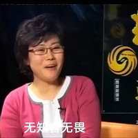 diss�����ݼ���ں���Ѹ̫�ã�����С��Ա��Ů����רҵ����